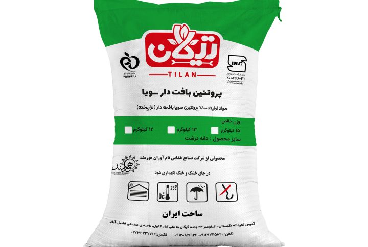سویا پروتئینی