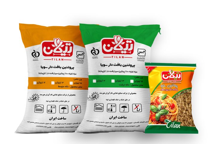 سویا پروتئینی