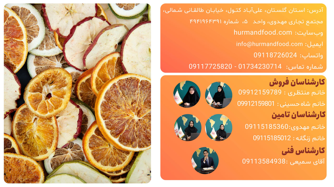 بنر ارتباطی